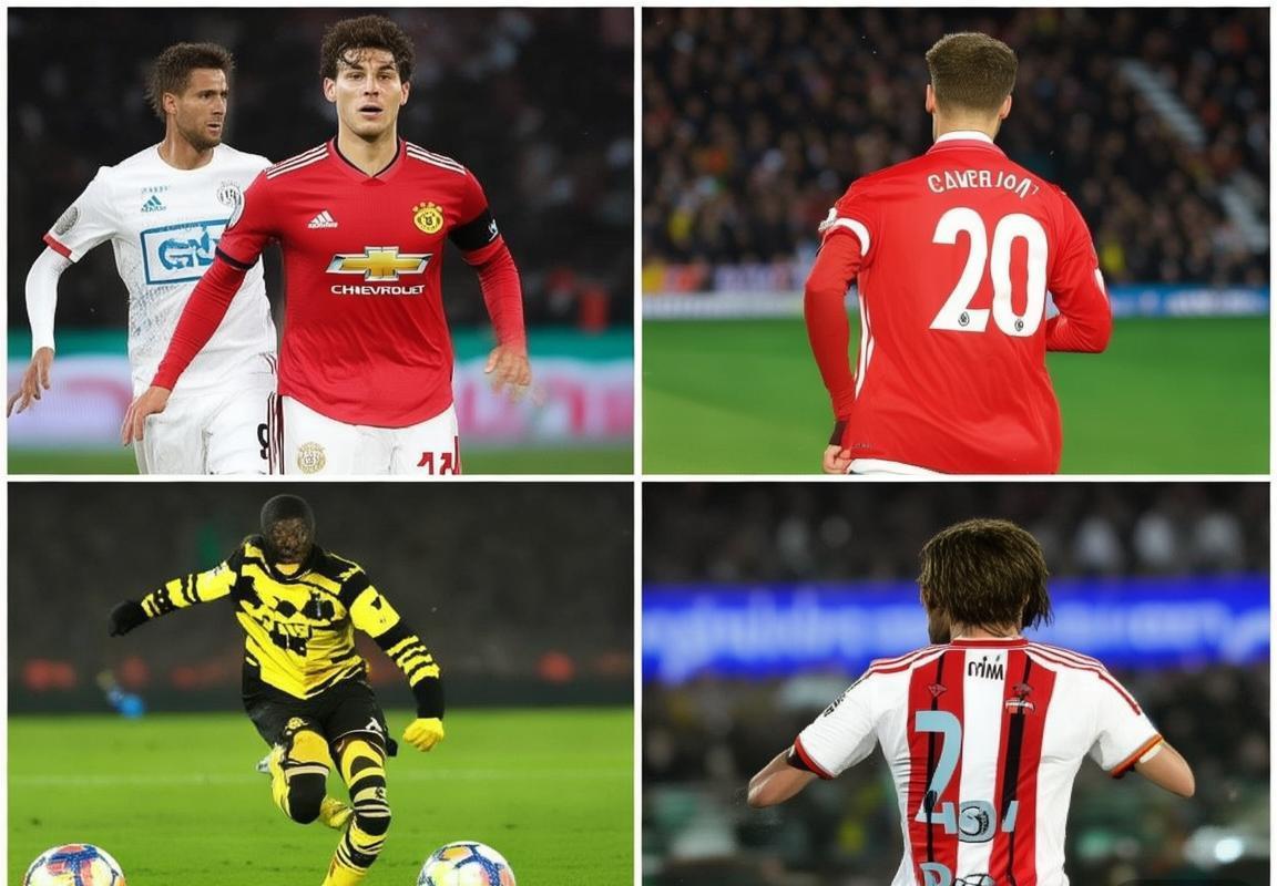 西甲英超意甲德甲足坛赛事前瞻：14场竞猜分析与投注策略